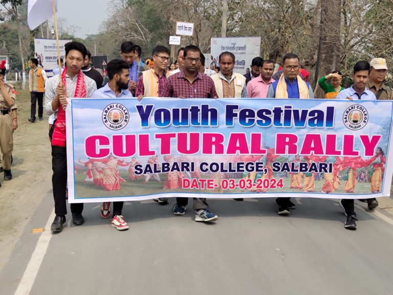 Youths Festival Cultural Rally