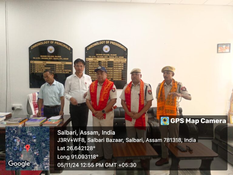 Superintendent of Police of Baksa, Sh. Ujjal Pratim Barua APS visit