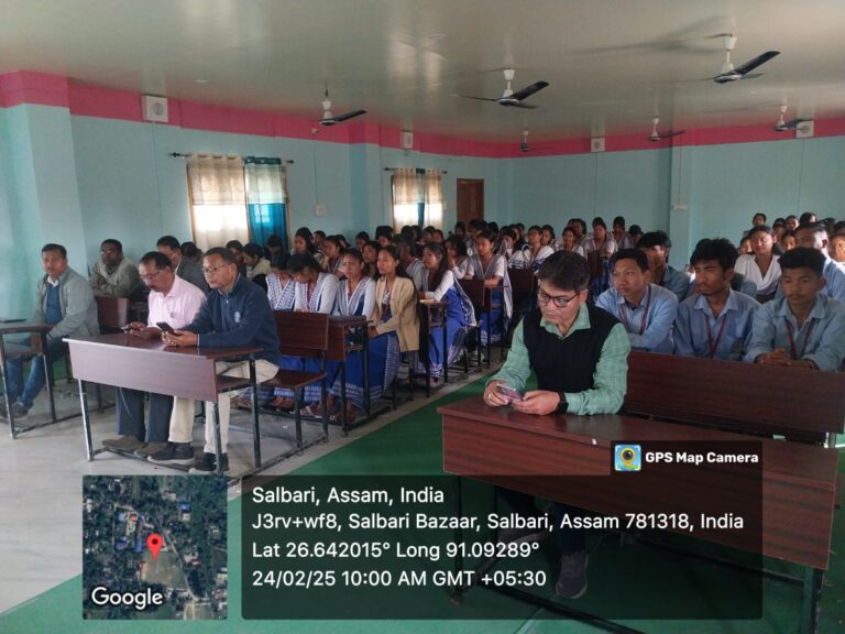 Advantage Assam Video conference.